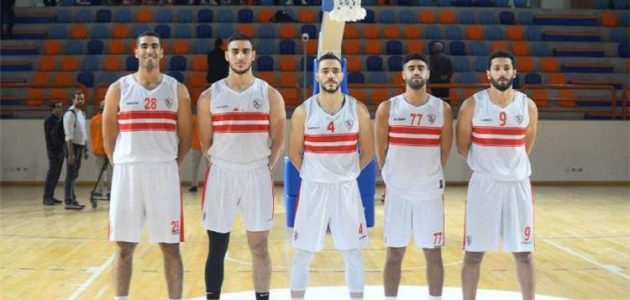 الزمالك يفوز على المصرية للاتصالات في دوري سوبر السلة