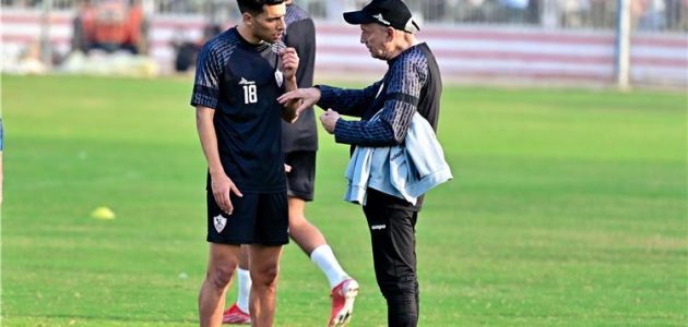 تأكيدًا لرحيله.. فيريرا يغيب عن مران الزمالك اليوم