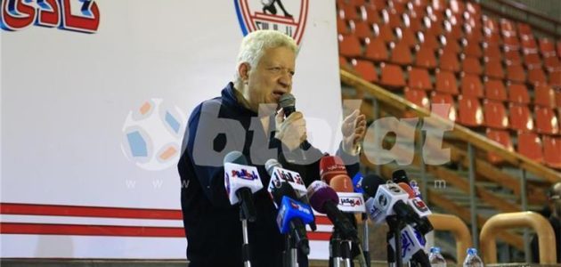 مرتضى منصور: المدير الفني الأجنبي يوقع عقود تدريب الزمالك في الوقت الحالي