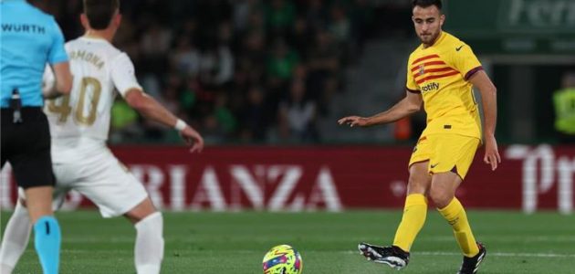 إريك جارسيا بعد رباعية برشلونة أمام إلتشي: نأمل تكرار الأمر ضد ريال مدريد