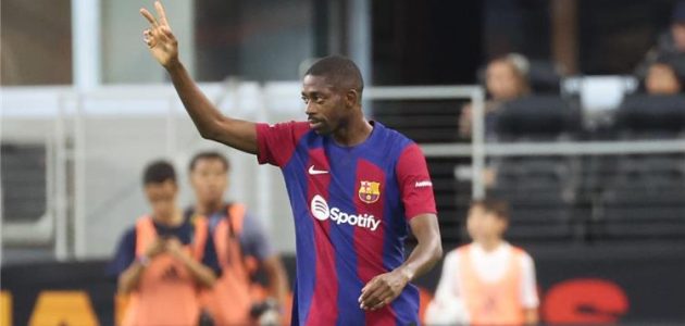 موندو: ديمبلي وضع شرطًا أخيرًا قبل إتمام انتقاله إلى باريس سان جيرمان